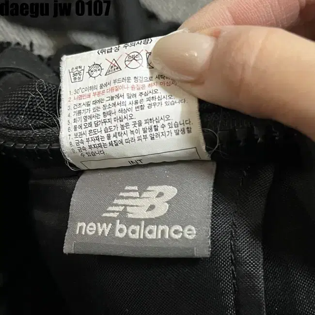 NEW BALANCE BAG 뉴발란스 백팩 가방