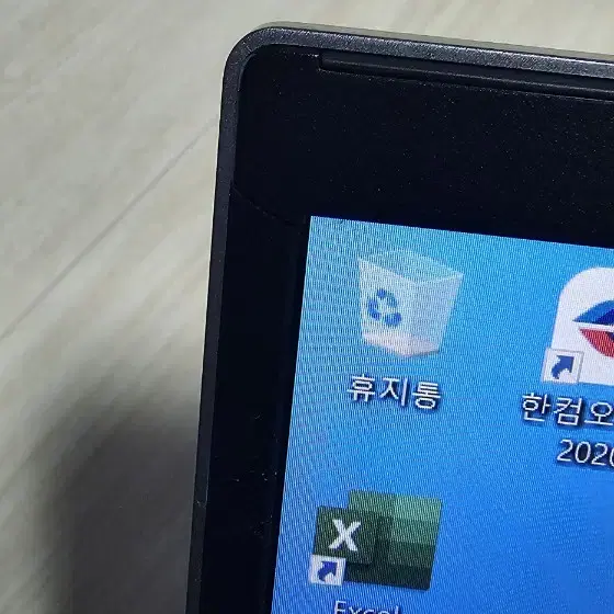 [003] 삼성 NT551XDA i5-1135G7 노트북 판매합니다