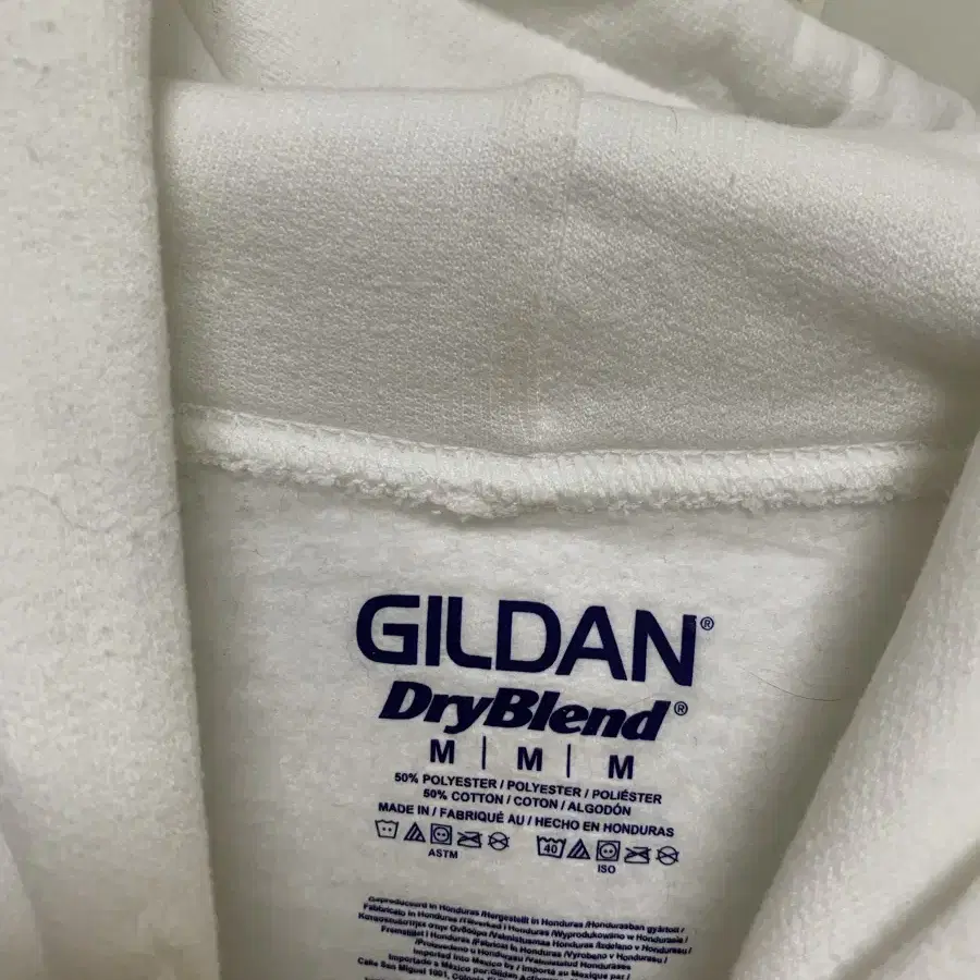 Gildan 기모 후드티