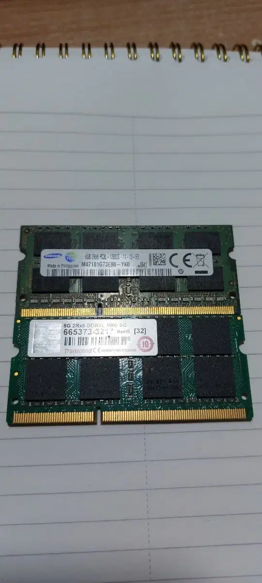 Laptop memory RAM 16G