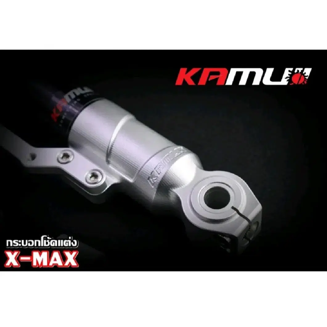 XMAX300 카무이 브램보4POT 100mm 포크업킷트쇼바