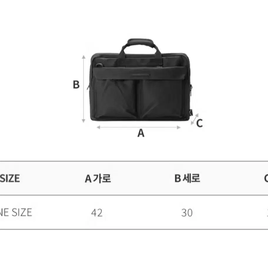 로우로우 블랙시티 브리프케이스 164 블랙