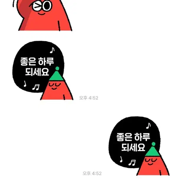 다이브맂프1121님 박제합니다