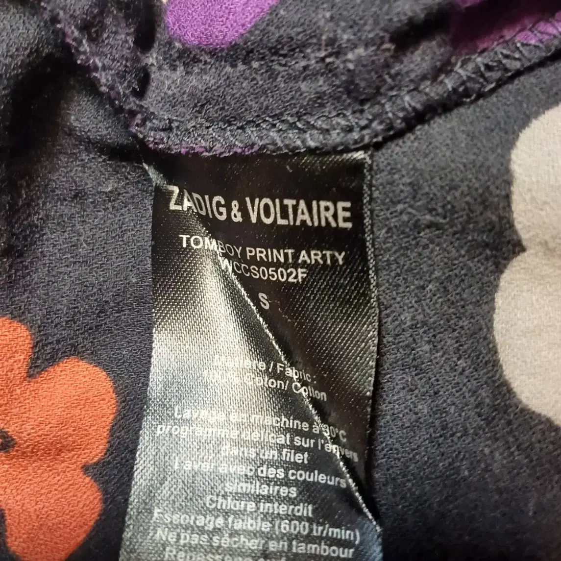 zadig&voltaire 쟈딕앤볼테르 블라우스 S size