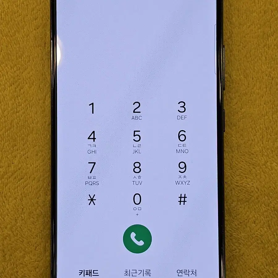 갤럭시 S22 그린