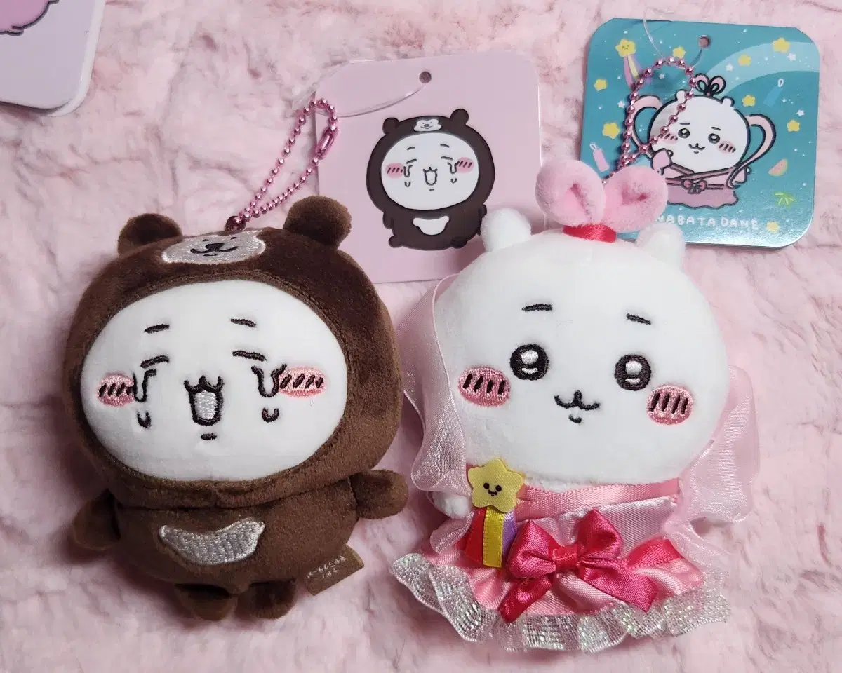 치이카와 말레이곰 칠석 치이카와 마스코트 농담곰 나가노마켓 먼작귀