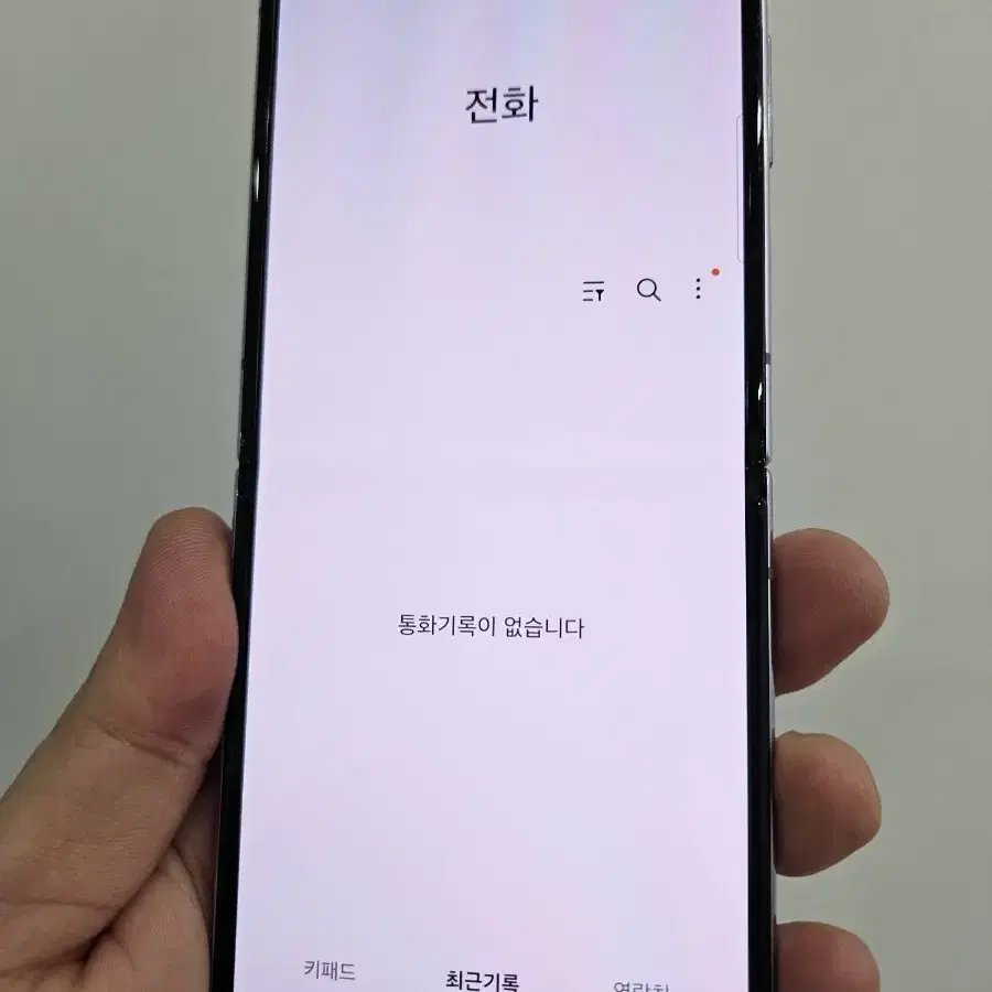 갤럭시 Z플립4 256GB 퍼플색상