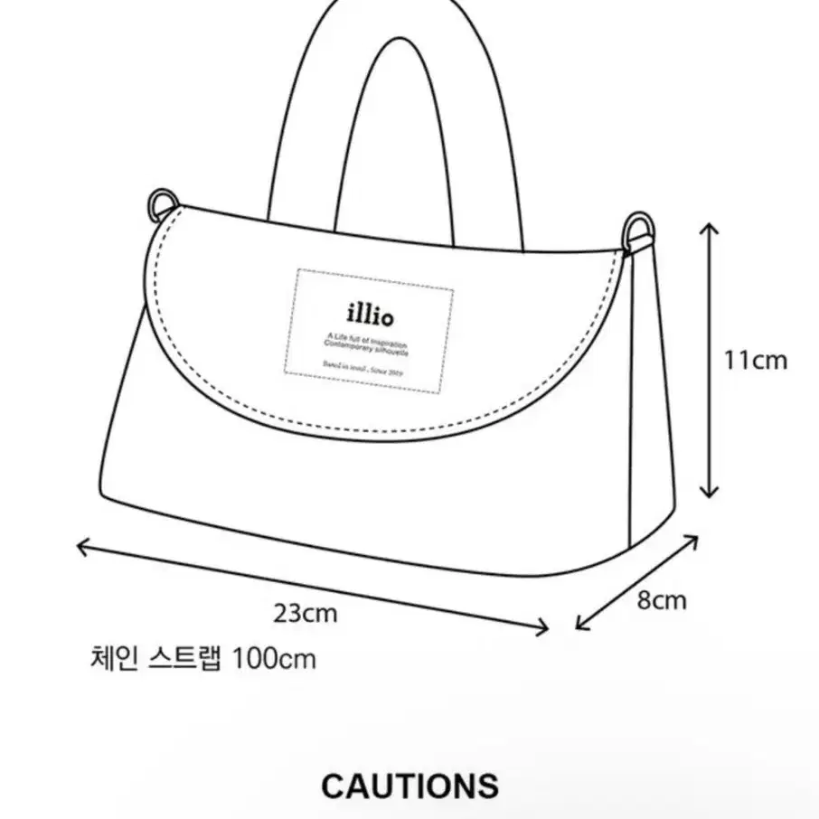 [새상품] 일리오 버니 퍼 미니백