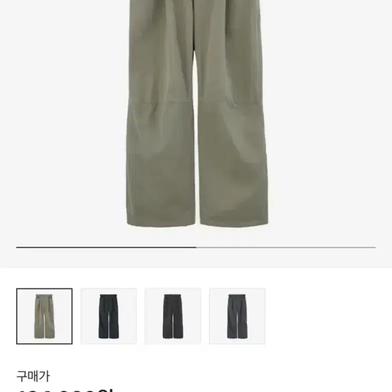 폴리테루 원 턱 고시마 카키베이지 23FW 4