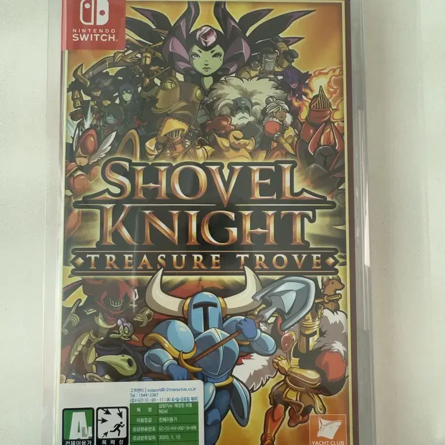 [미개봉] 닌텐도 스위치 삽질 기사 Shovel Knight