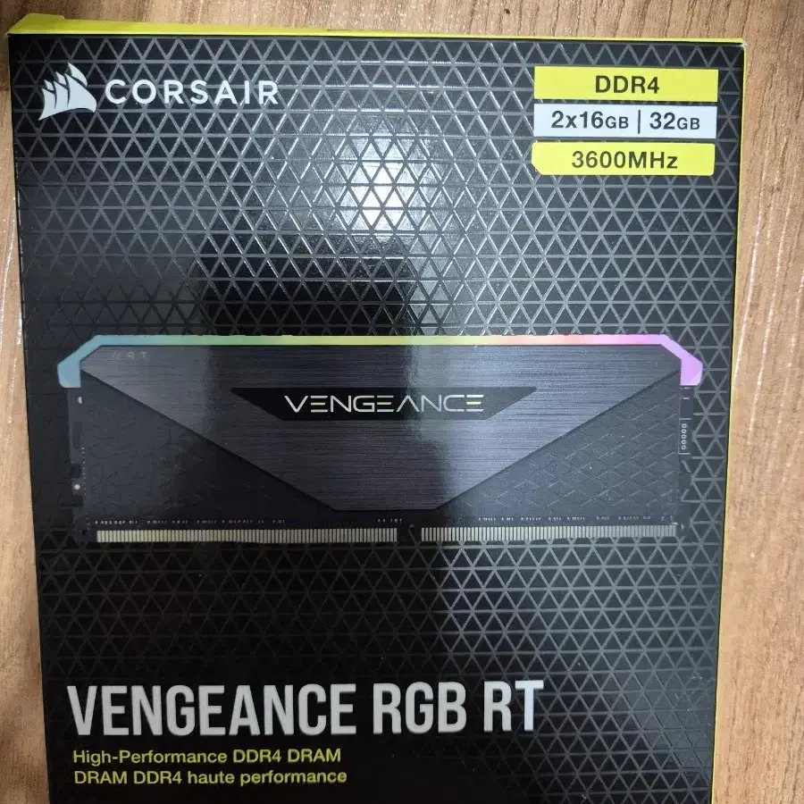 6 VENGEANCE RGB RT BLACK 패키지 (32GB(16Gx2