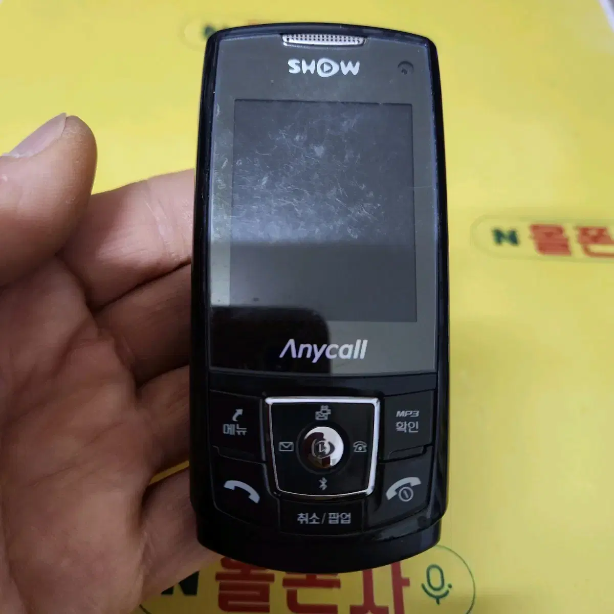 쥬얼리폰(sph-w3300) kt-2029 피처폰 3g폰 학생폰