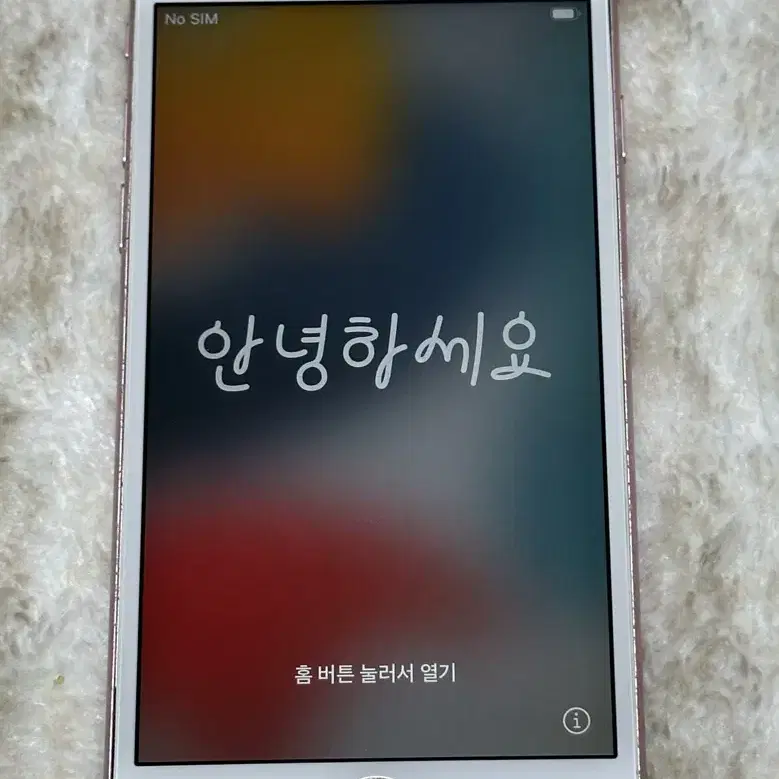 아이폰 6s 로즈골드 16gb 부품용