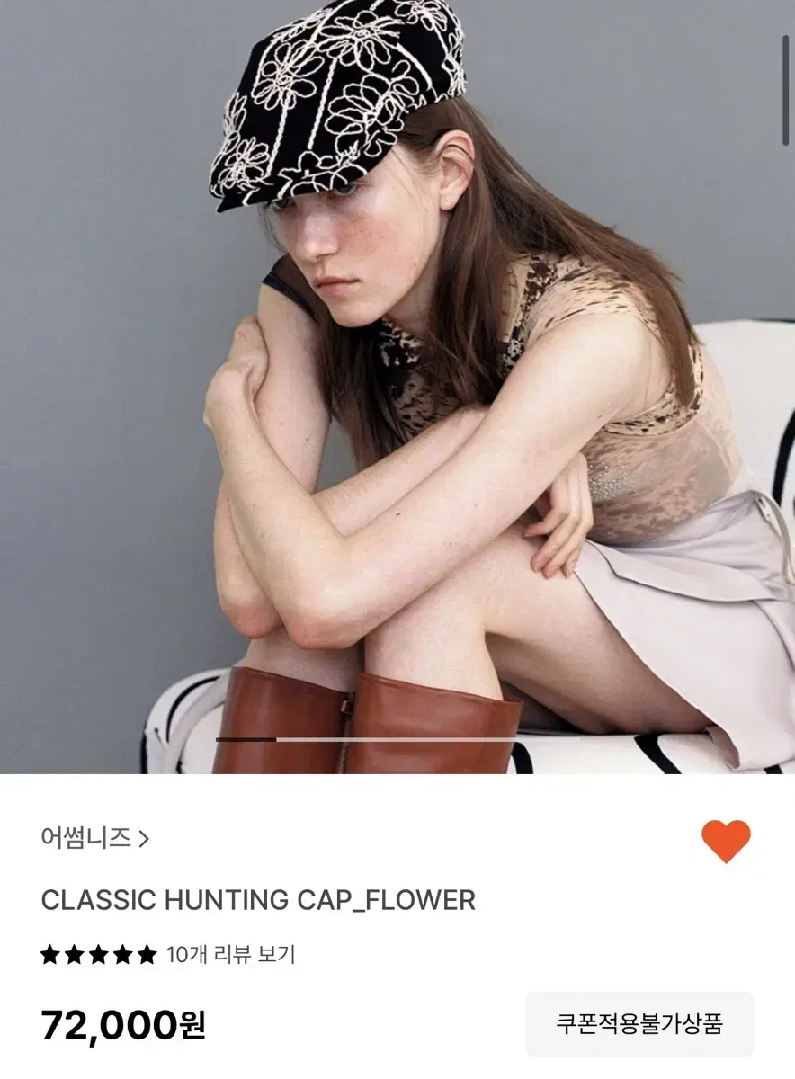 어썸니즈 CLASSIC HUNTING CAP_FLOWER