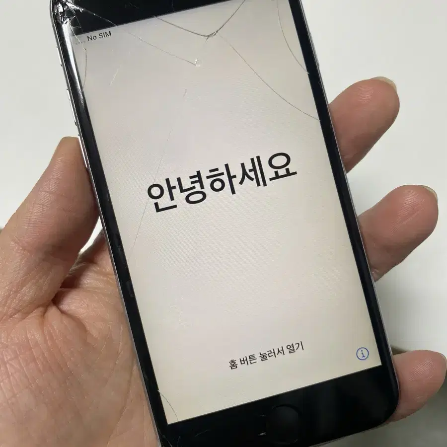 아이폰 6s 스그 64g 배터리 100%