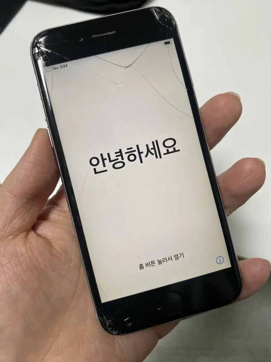 아이폰 6s 스그 64g 배터리 100%