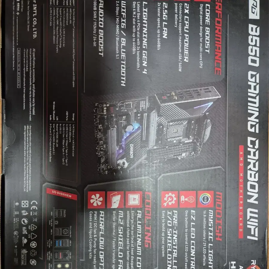 MSI MPG B550 GAMING CARBON WIFI AM4 AMD