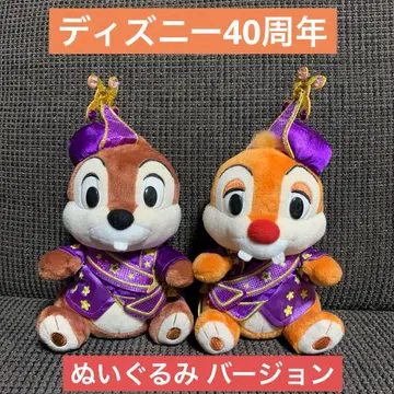 새상품급 레어 디즈니 40주년 기념 봉제 인형 칩앤데일 드림고라운드