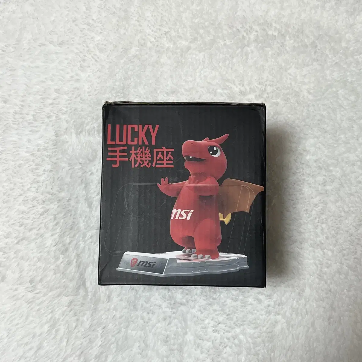 MSI 용용이 lucky 핸드폰 휴대폰 스마트폰 거치대