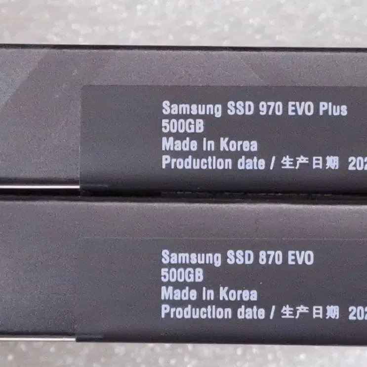 미개봉 새거 SSD 삼성 970evo plus 500g