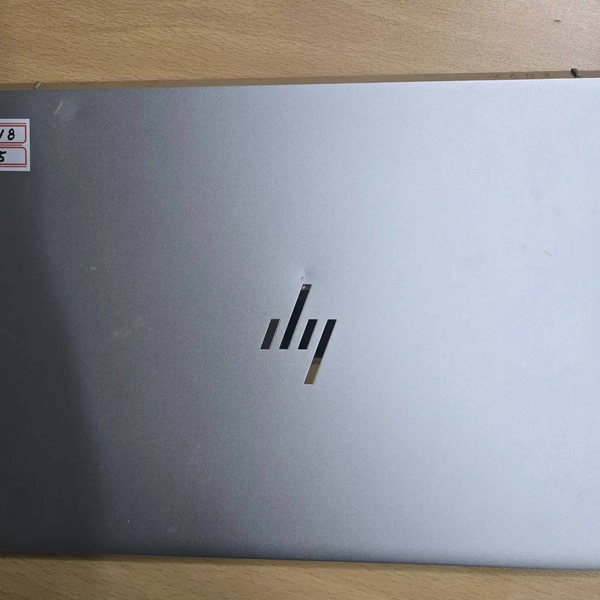 중고 HP ENVY 13 노트북