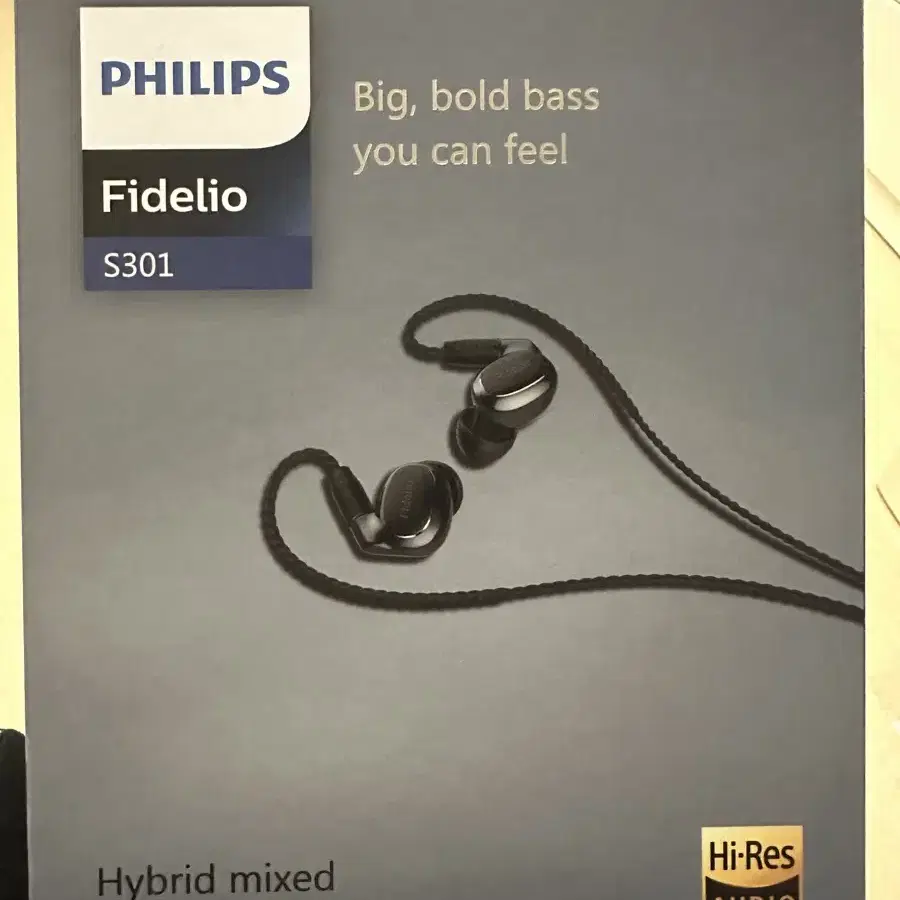 [필립스]PHILIPS Fidelio S301 하이브리드 커널형 이어폰