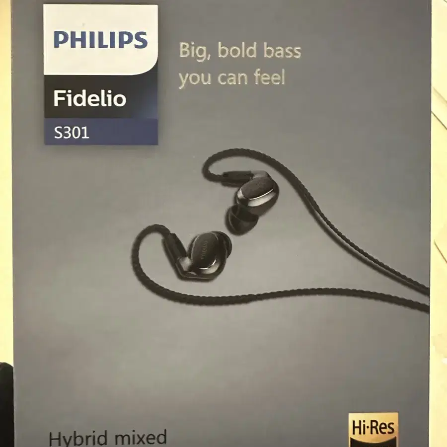 [필립스]PHILIPS Fidelio S301 하이브리드 커널형 이어폰