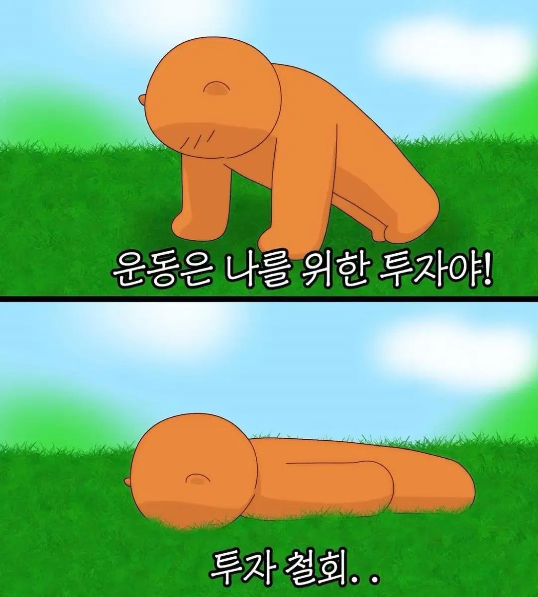 크롬하츠 퍽 할리우드 트러커햇 블랙