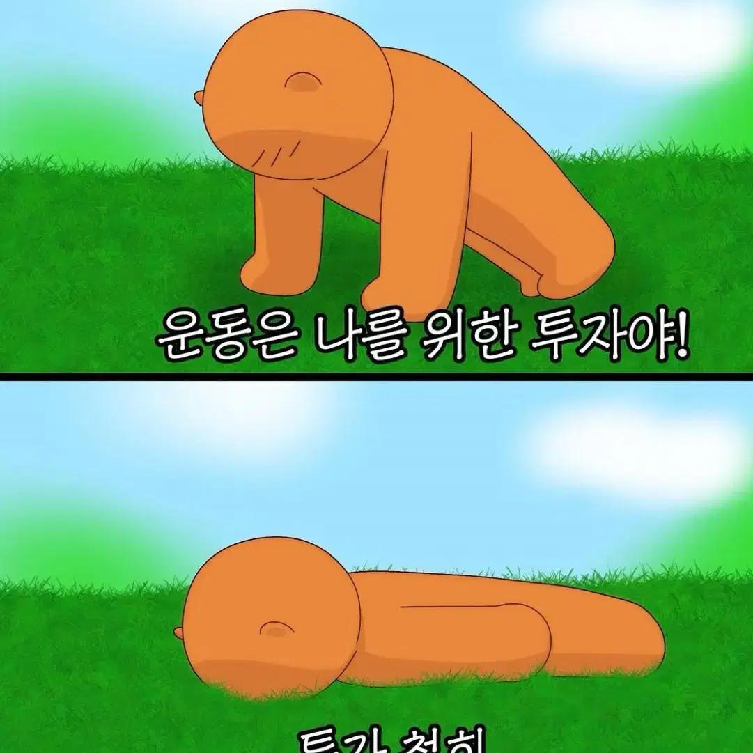 크롬하츠 퍽 할리우드 트러커햇 블랙 매쉬캡 볼캡 모자