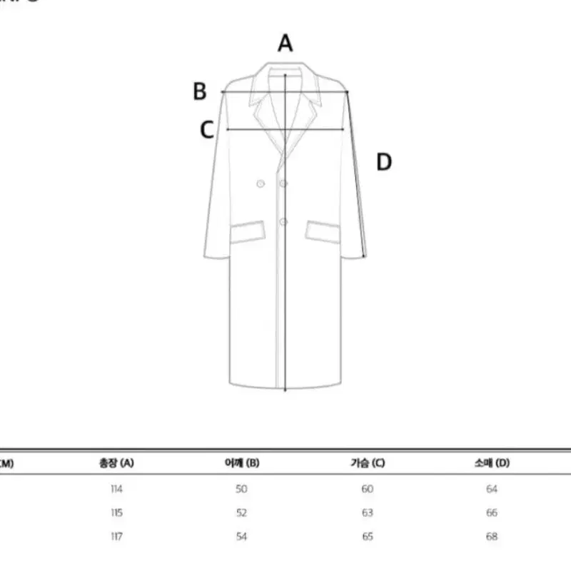 (새상품)아워스코프 CLUM 멀티싱글(네이비/블랙)