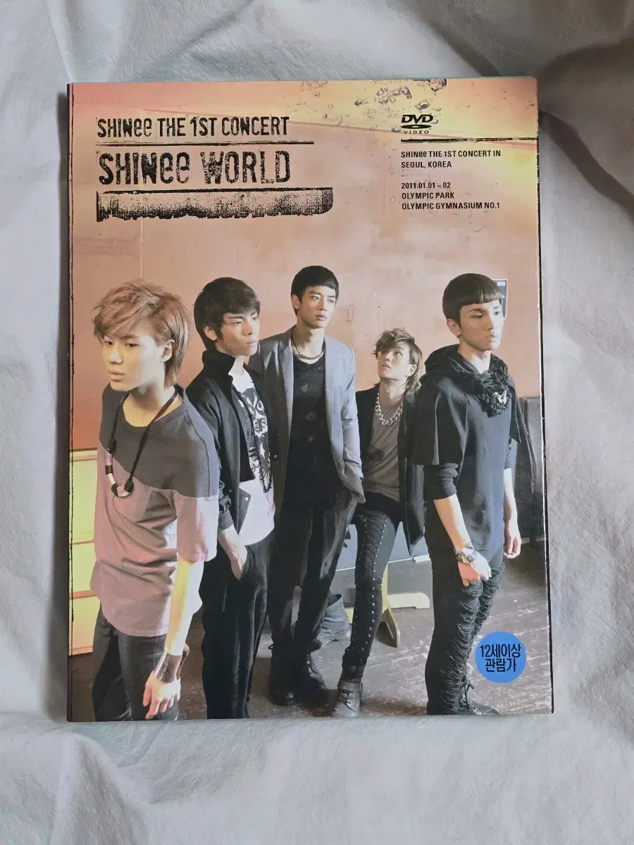 샤이니 shinee 콘서트 떡국콘 샤이니월드 DVD 양도