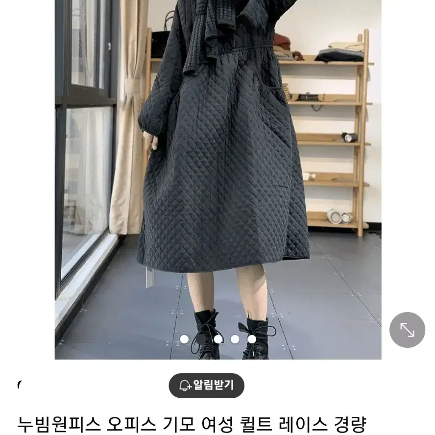 (44~66) 블랙 다이아 퀼트 누빔 패딩 원피스