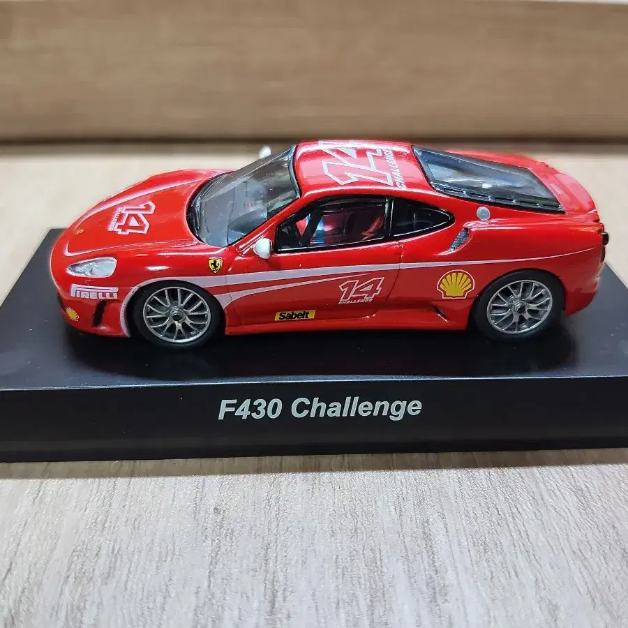 교쇼 1/64 F430 첼린지