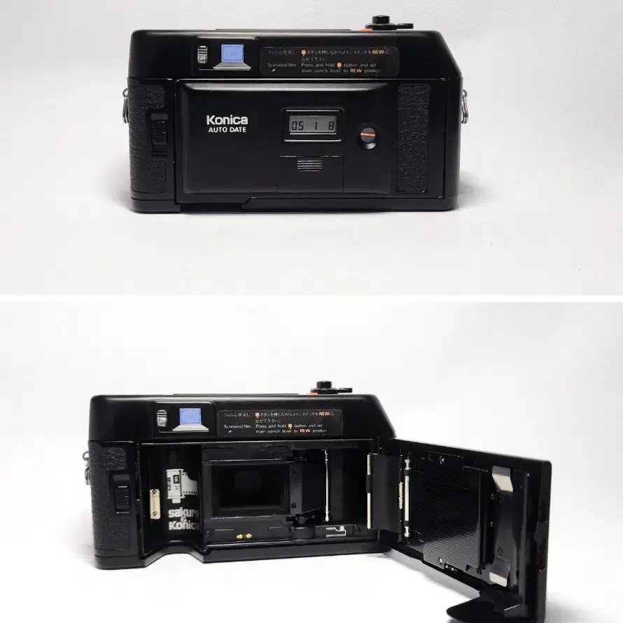 KONICA C35 MFD 필카. 깨끗함.