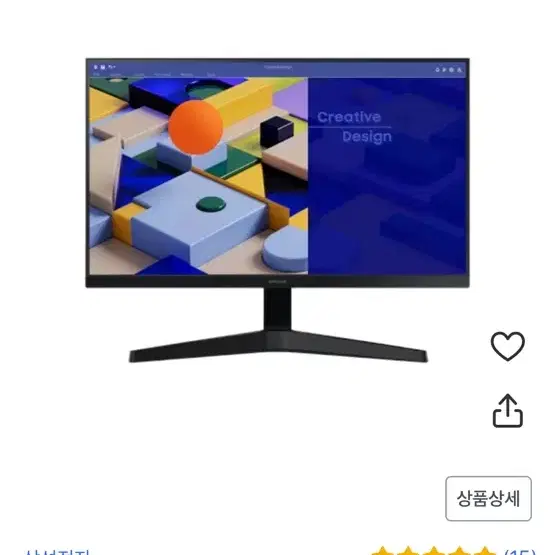 삼성 27인치 모니터 75hz