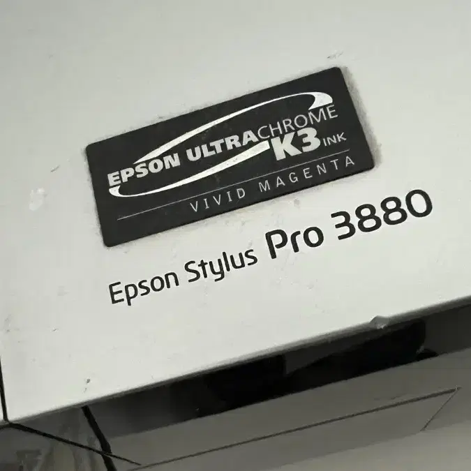 Epson stylus pro 3880 프린터