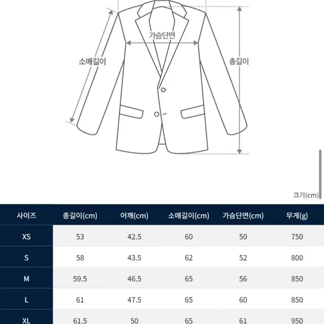 더블알엘 RRL 스웨이드 자켓 XL