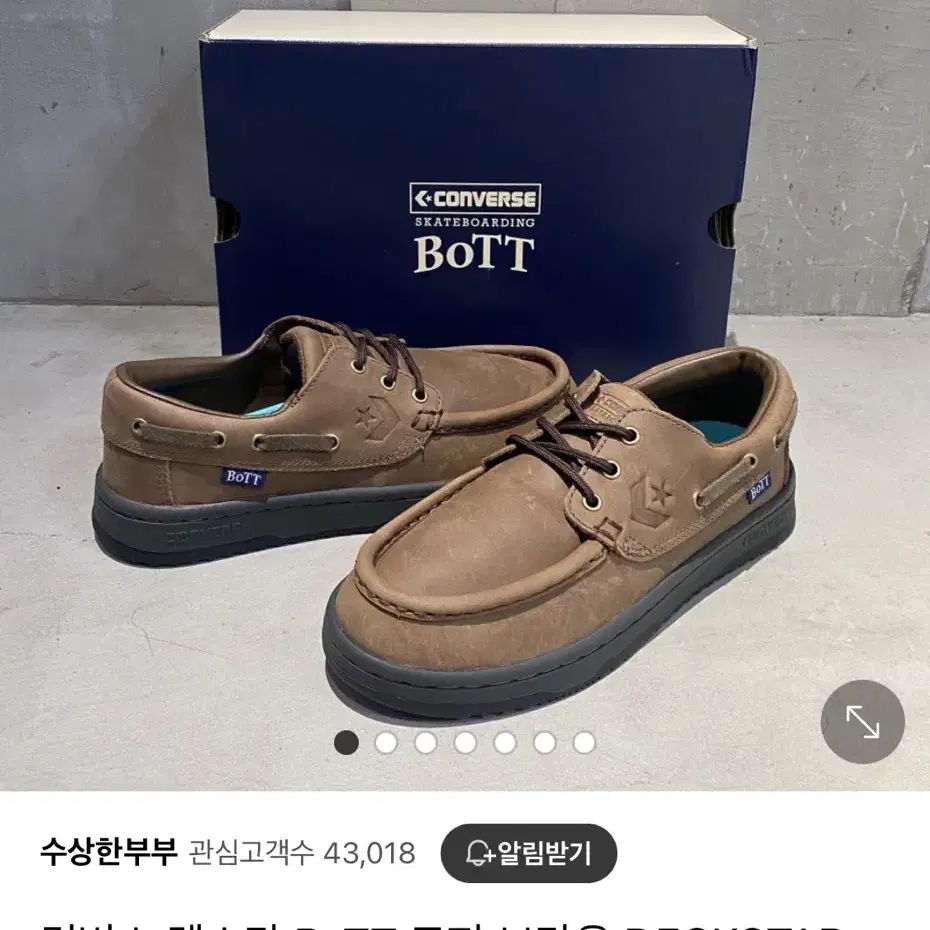 [새상품] 컨버스 bott 로퍼 280