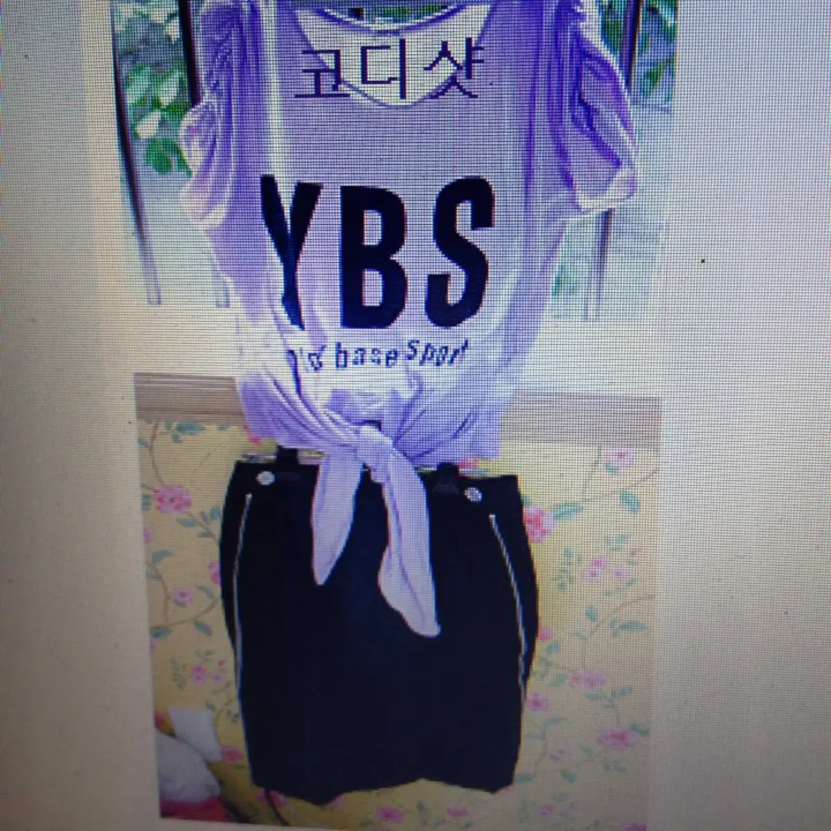 YBS 티셔츠