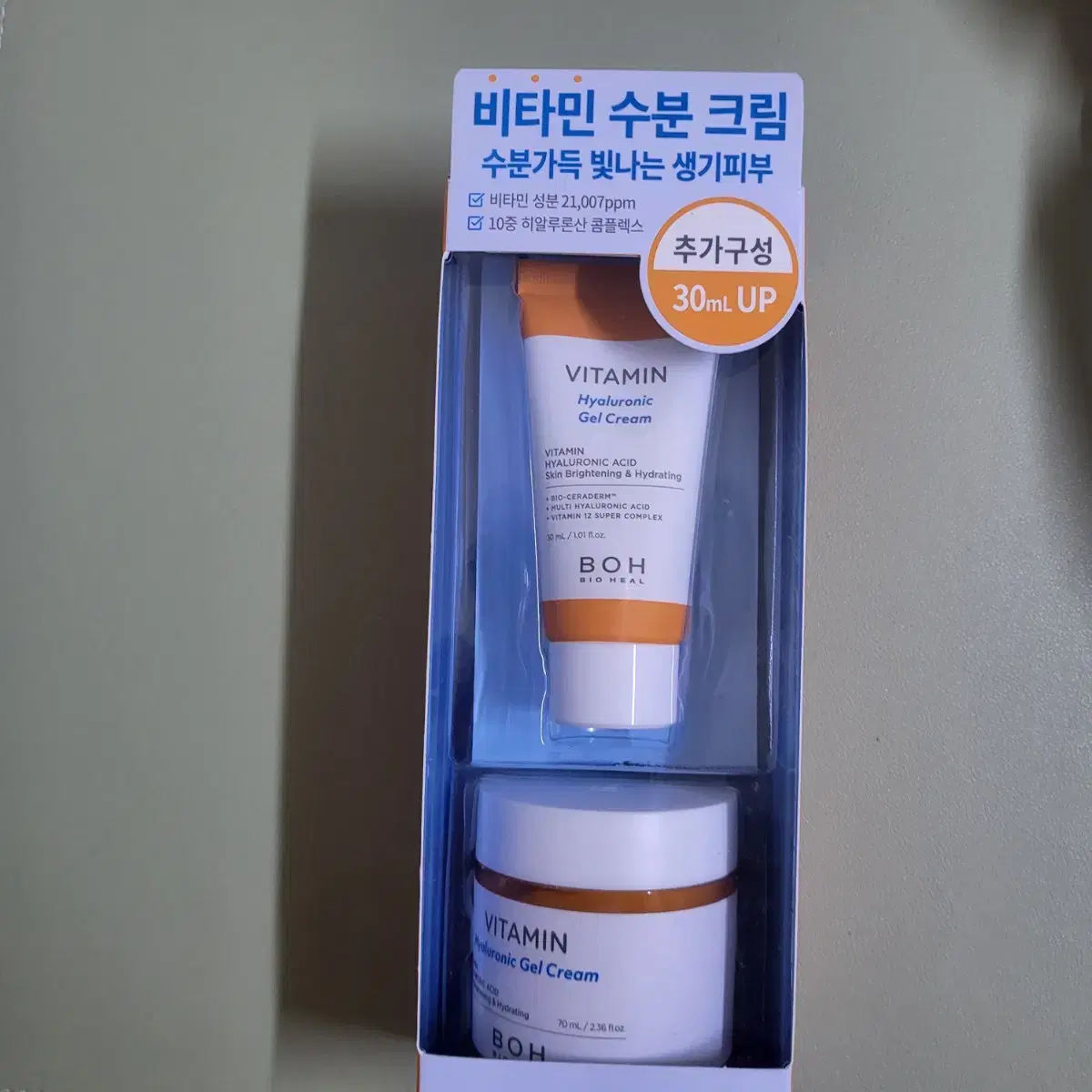 바이오힐보 비타민 히알루로닉 젤크림 70+30ml 기획 미개봉 새상품