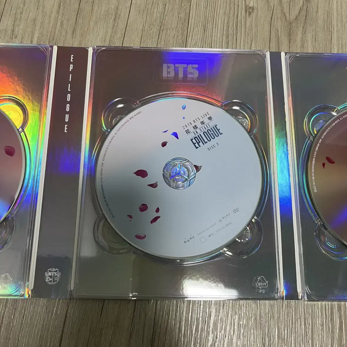 bts 방탄소년단 화양연화 에필로그