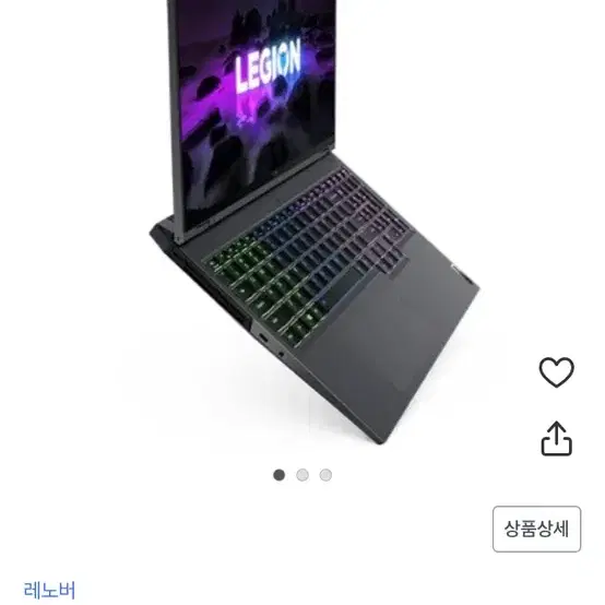 레노버 Legion 5 Pro 16