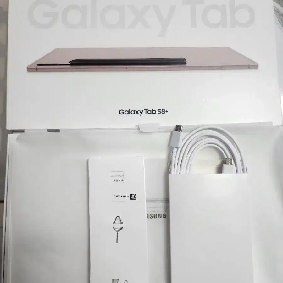 갤럭시탭 S8플러스 256GB WIFI