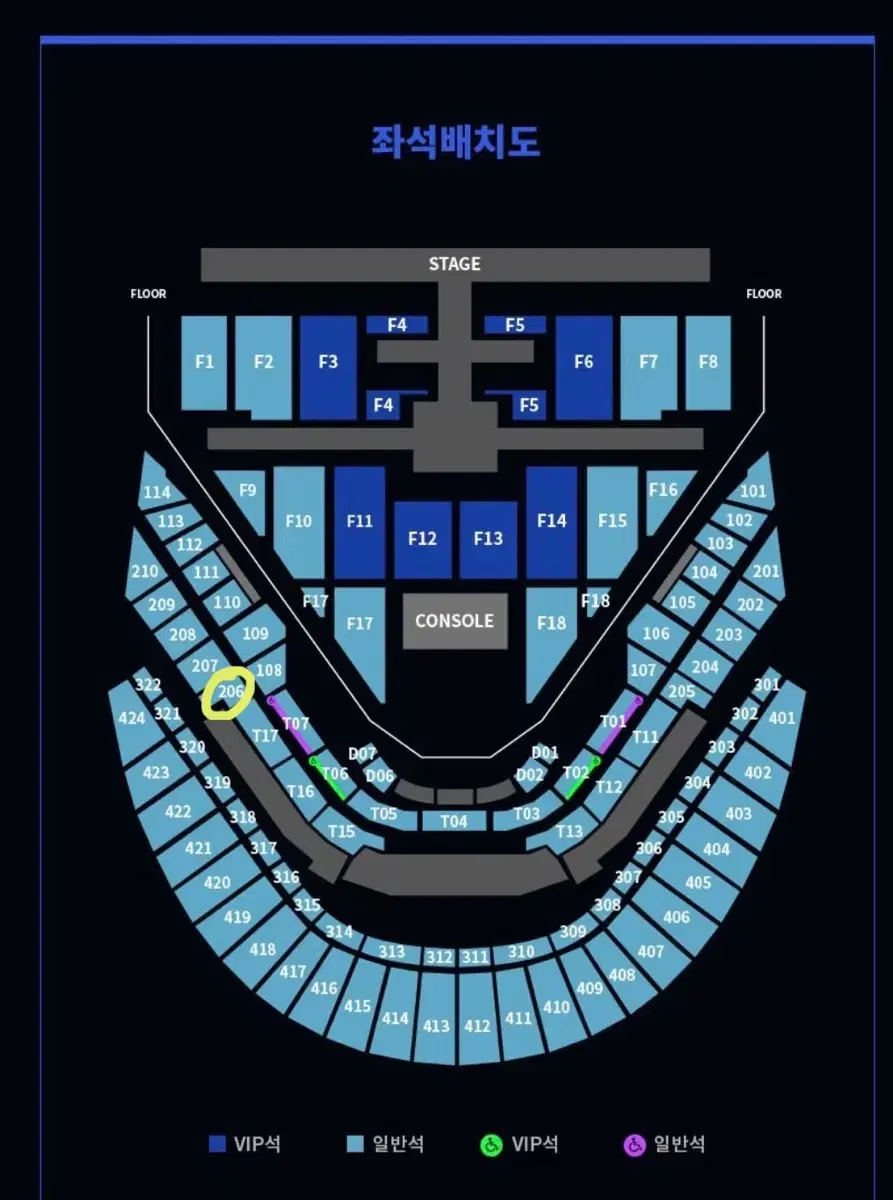 엔시티127 막콘 양도합니다.