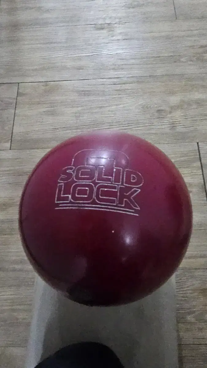 Sell Used Ball Solid Lock