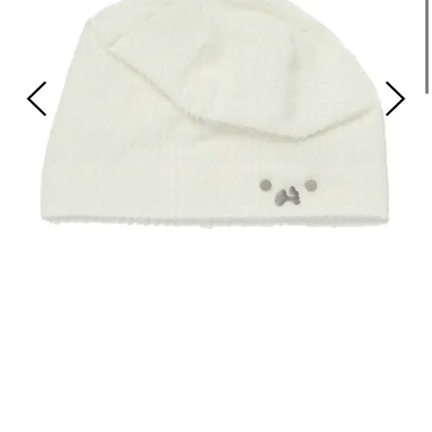 허그유어스킨 비니 아이보리 Furry tucked beanie Ivory