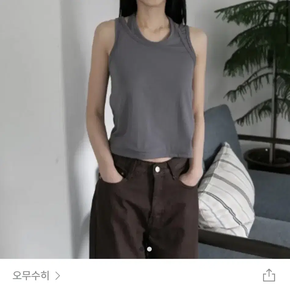 오무수히 레이어드 홀터넥 나시 새상품