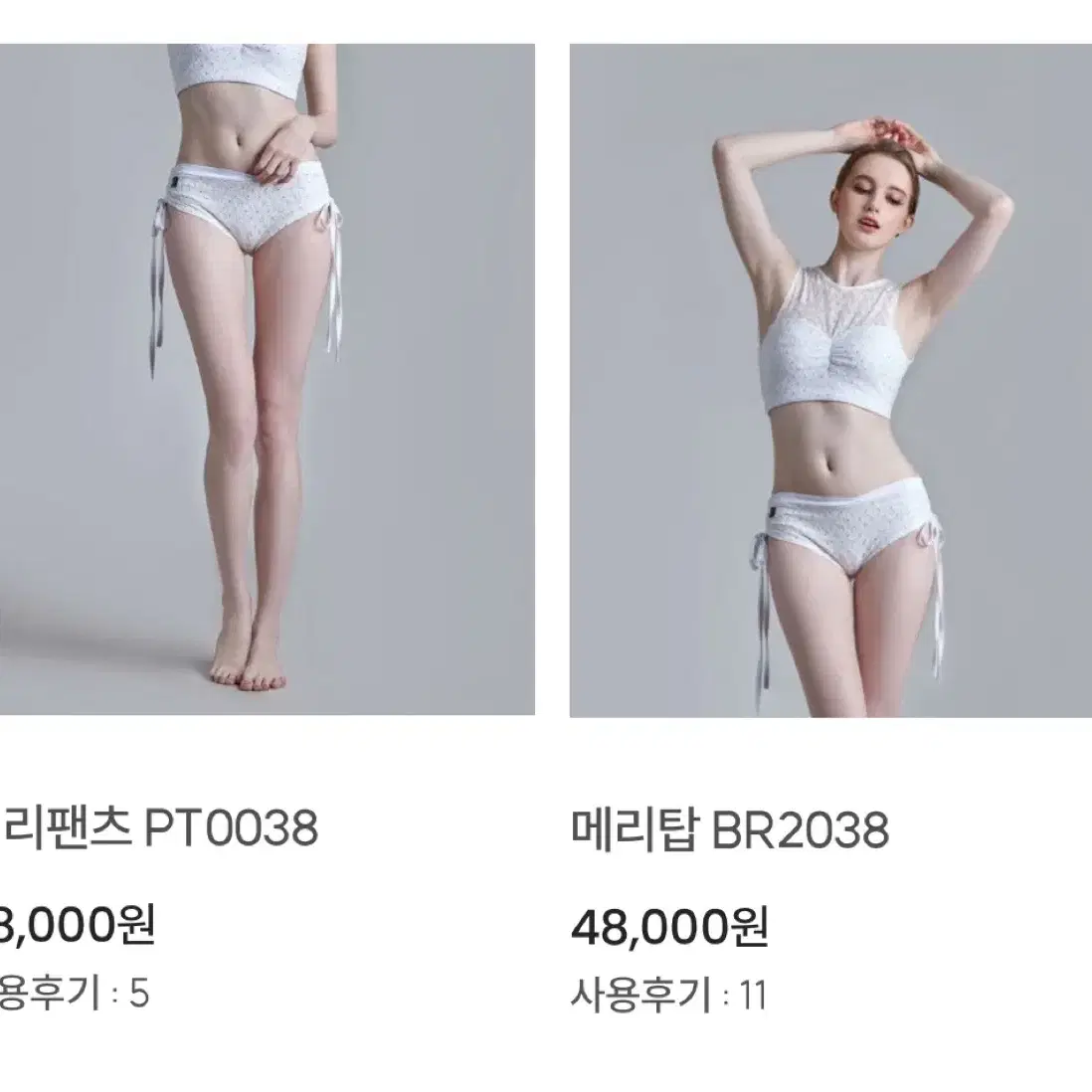 에스엘스포츠 폴웨어 M