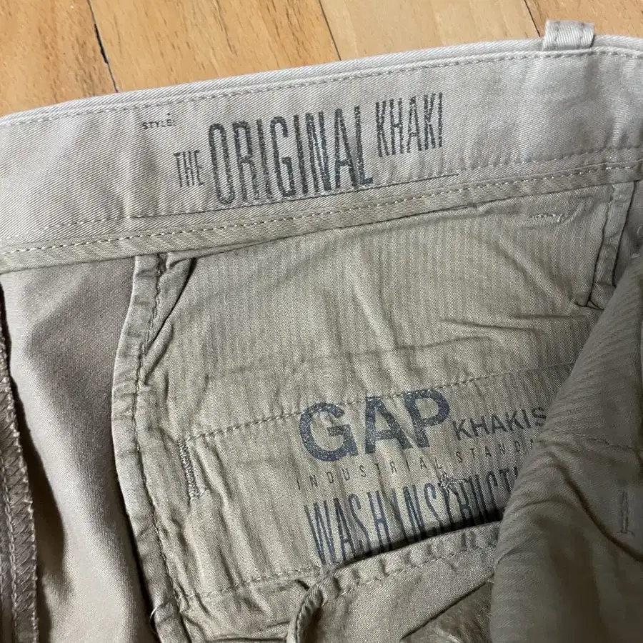 GAP 치노팬츠