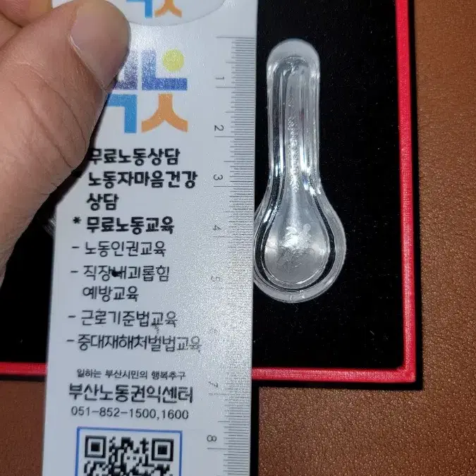 옛날돈 N151 중국동전 금화 은화 외국동전 고전주화 고전지폐 골동품